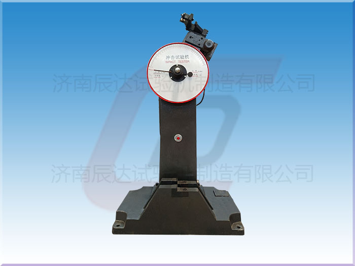 JB-300B擺錘式沖擊試驗機出現(xiàn)故障怎么處理?