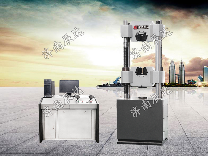 WEW-600B拉伸萬能試驗機(jī)