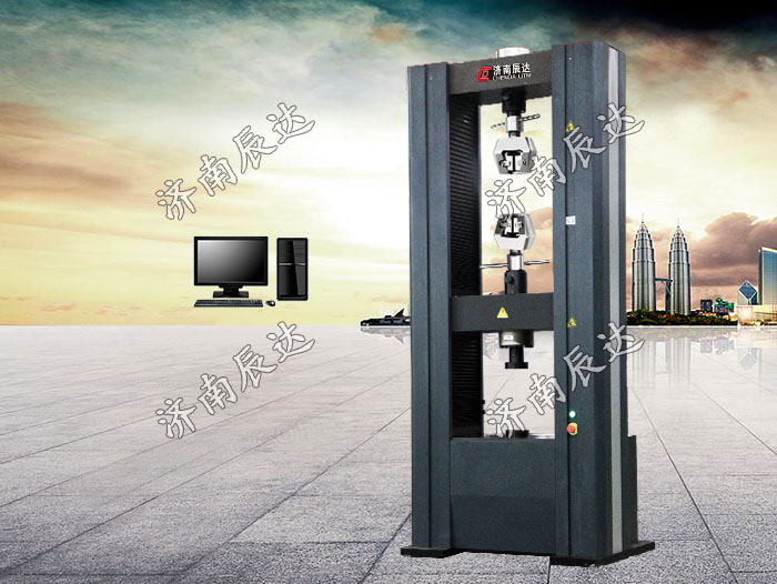 復(fù)合材料試驗機(jī)